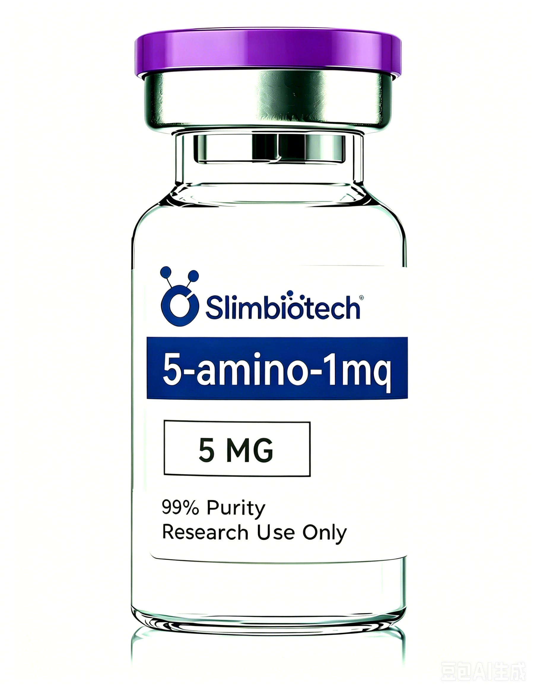 修改图片文字-22 5-amino-1mq—1kits (10Vials) - Image 1